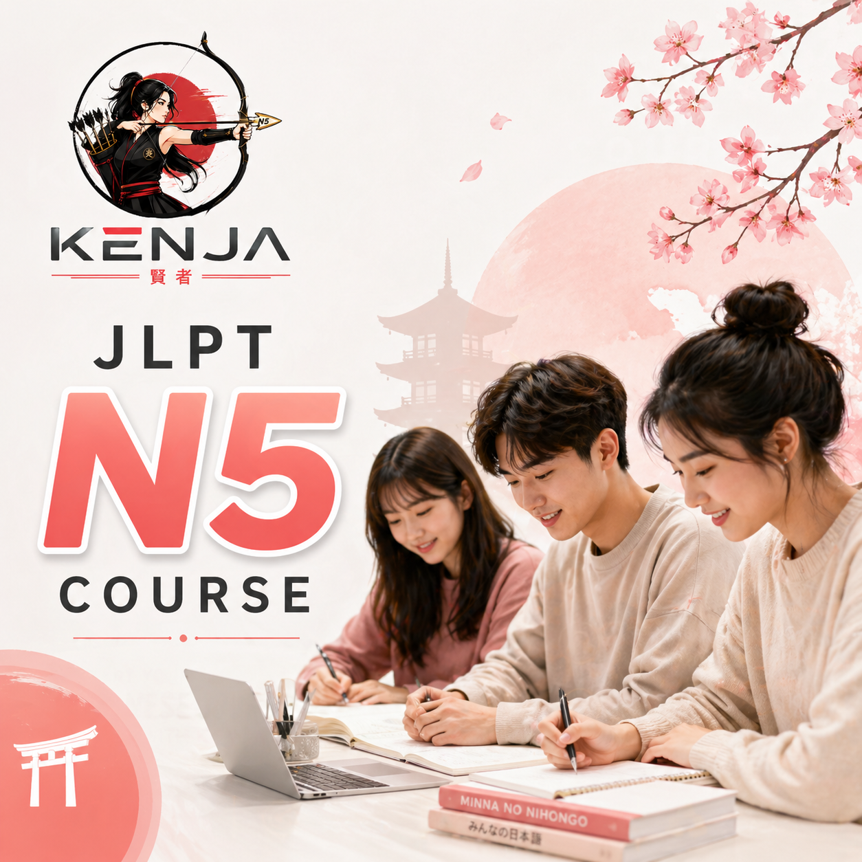 JLPT N5 – Beginner Level