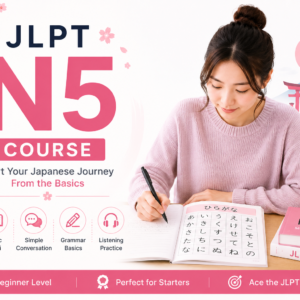 N5 JLPT Course