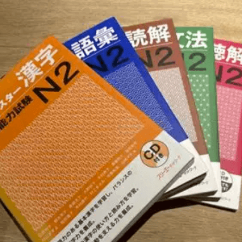 Why Learn Japanese in 2026? (Career, Culture & Global Edge)